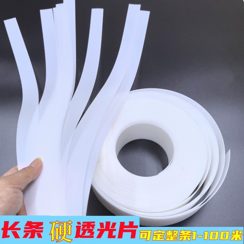 Diffusion Material Roll - Lembaran Difusi Buram Akrilik Panjang 10
