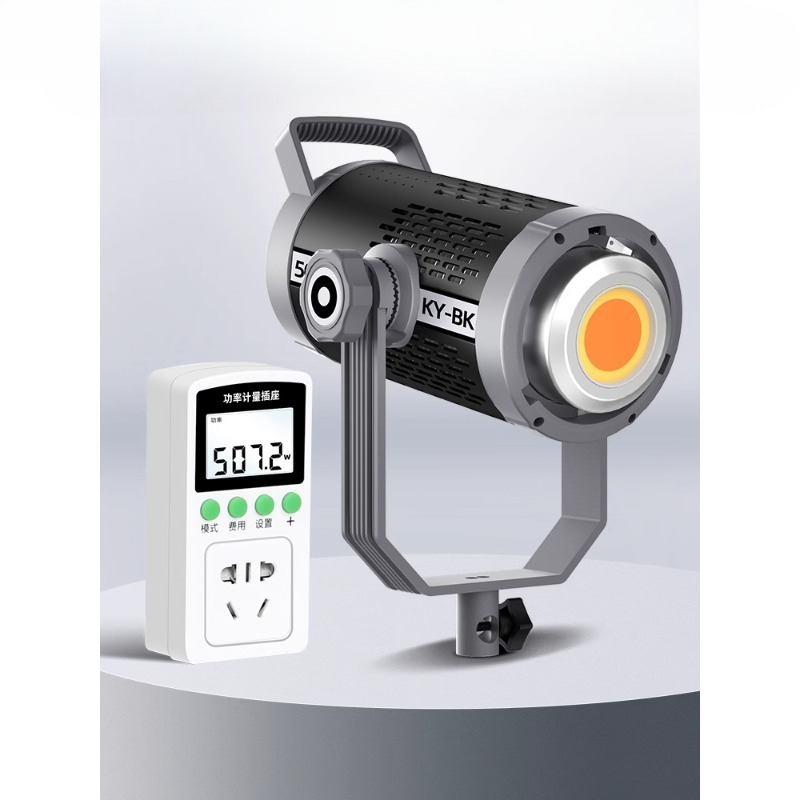 Photography Lighting For Clothing - Lampu sorot live streaming 500W, lampu