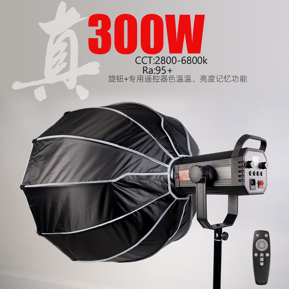 Photography Lighting For Clothing - Lampu pencahayaan untuk siaran langsung, pemotretan,