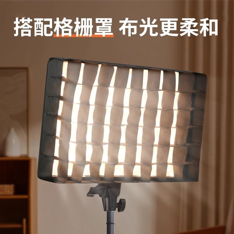 Lampu LED Profesional F14 Flat - Photography Lighting For Clothing ulasan dan harga
