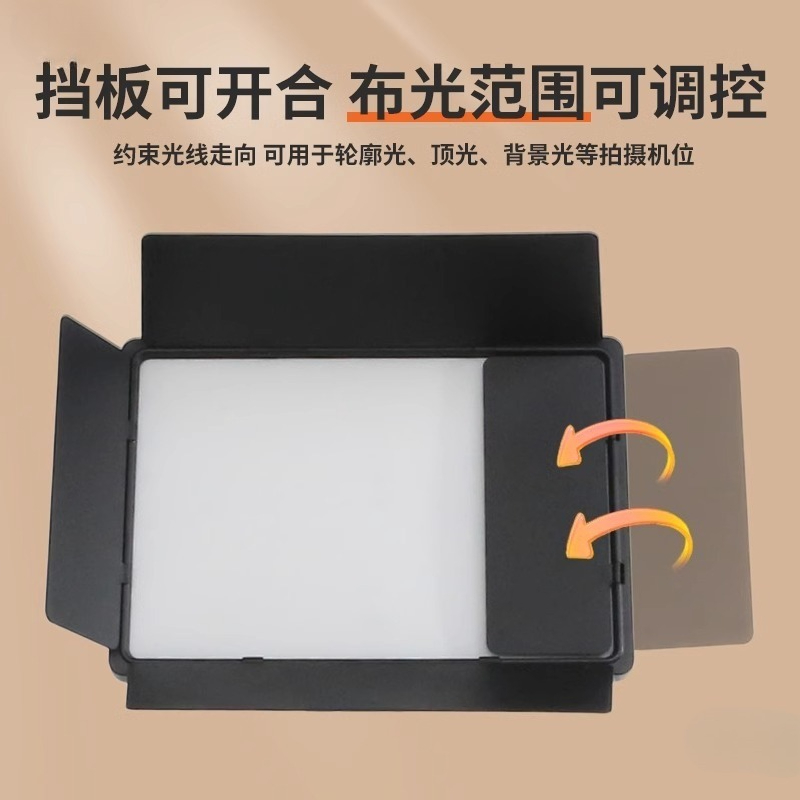 Lampu LED Profesional F14 Flat - Photography Lighting For Clothing ulasan dan harga