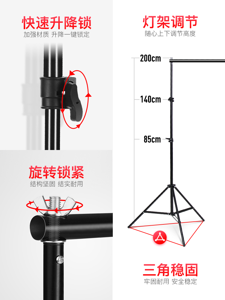 Rak latar belakang flash fotog - Photography Lighting For Clothing ulasan dan harga