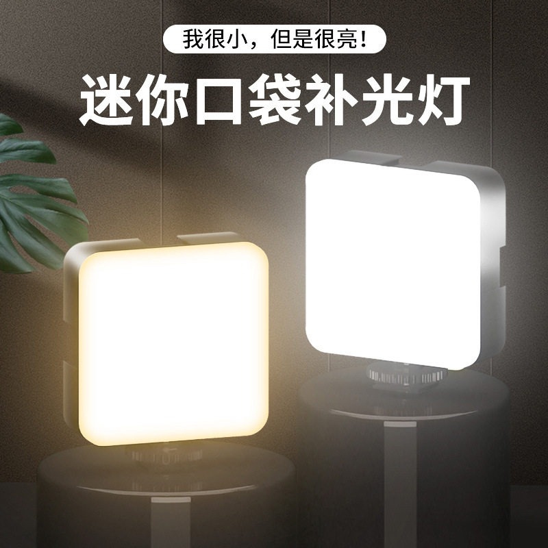 Lampu Video Saku Portabel 3 Mo - Photography Lighting For Portraits ulasan dan harga