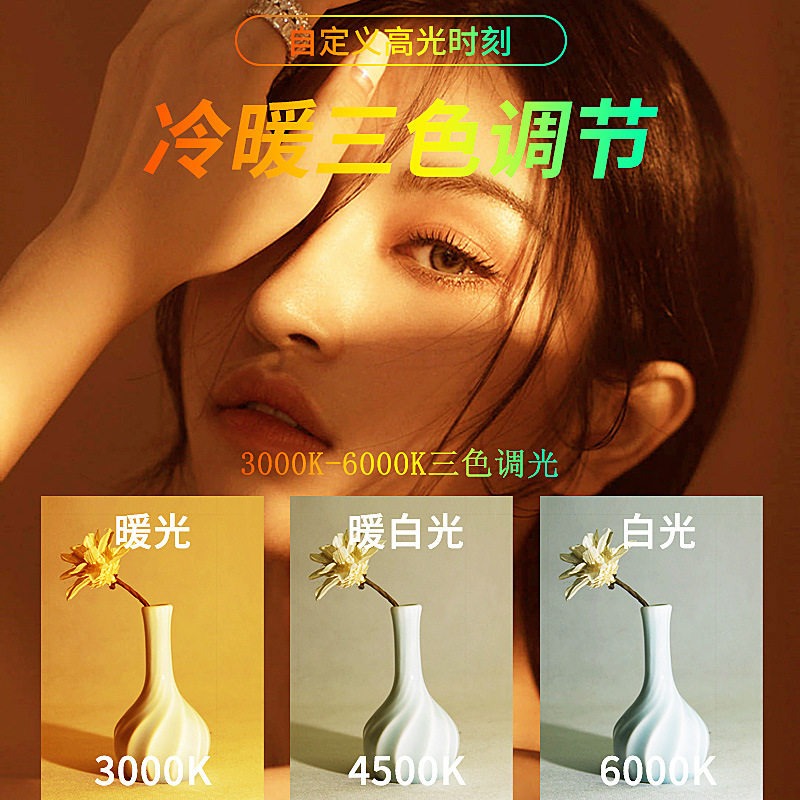 Lampu Video Saku Portabel 3 Mo - Photography Lighting For Portraits ulasan dan harga