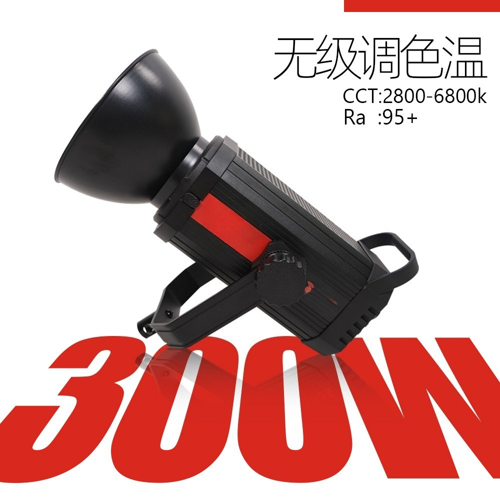 Lampu pencahayaan untuk siaran - Photography Lighting For Clothing ulasan dan harga