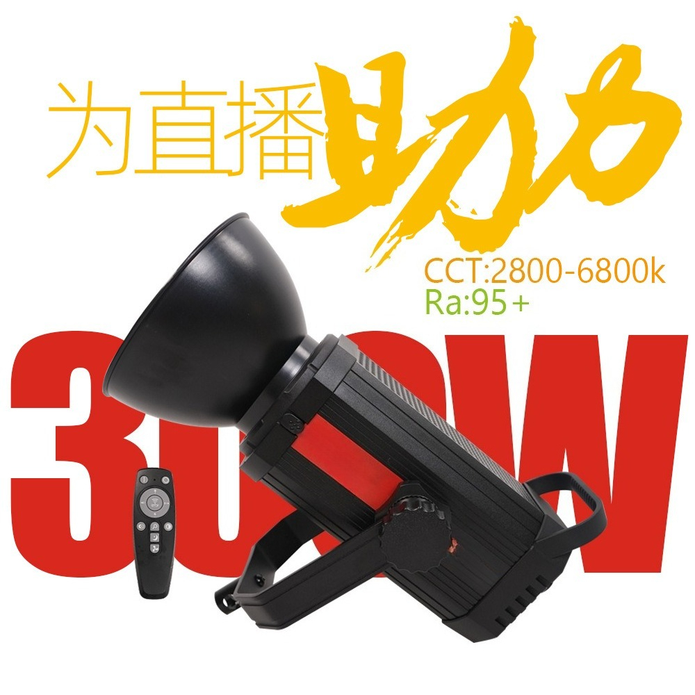 Lampu pencahayaan untuk siaran - Photography Lighting For Clothing ulasan dan harga